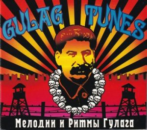 Gulag Tunes