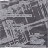 The Astronauts - War of the Satellites   (7") - Image 2