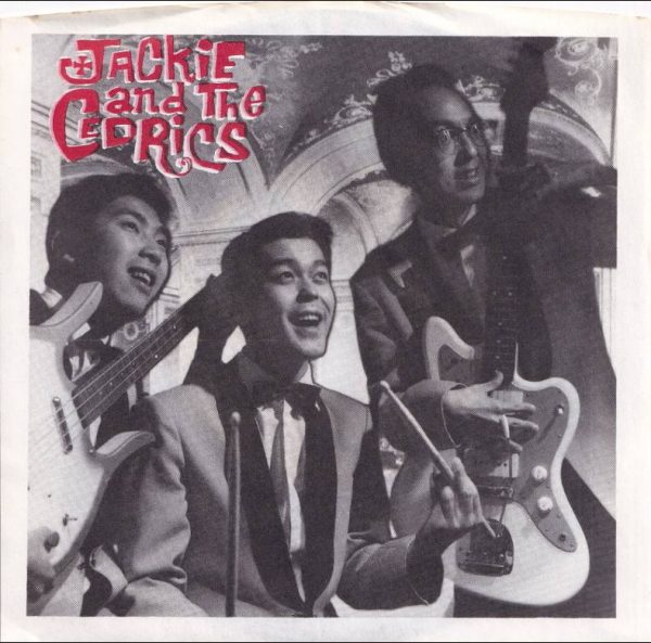 Jackie and The Cedrics - Soyokaze   (7")