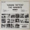 The Waikiki's - Hawaii Tattoo   (LP) - Image 2