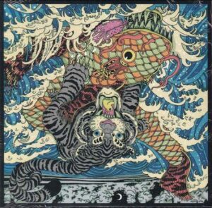 Outersea - Outersea  (CD)